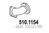 IVECO 500322760 Exhaust Pipe